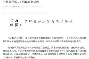 INS账号粉丝达到1.5亿，皇马官方晒海报庆祝